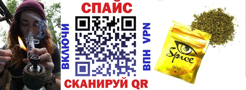 БУТИРАТ 1.4BDO  Первомайск 