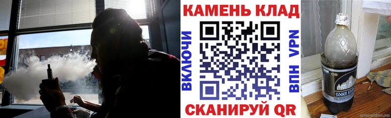 Гашиш ice o lator Первомайск