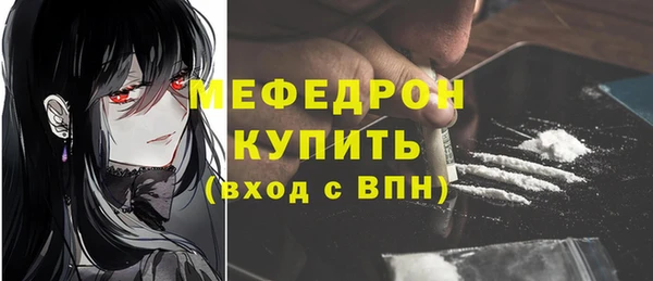 ПСИЛОЦИБИНОВЫЕ ГРИБЫ Белокуриха
