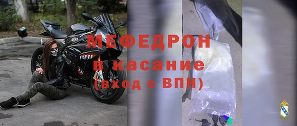 ПСИЛОЦИБИНОВЫЕ ГРИБЫ Белокуриха