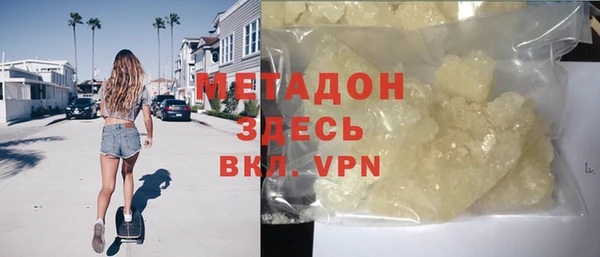 ПСИЛОЦИБИНОВЫЕ ГРИБЫ Белокуриха