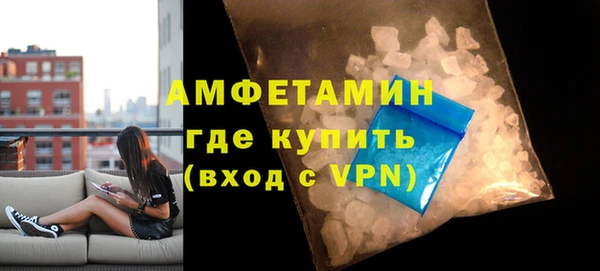ПСИЛОЦИБИНОВЫЕ ГРИБЫ Белокуриха