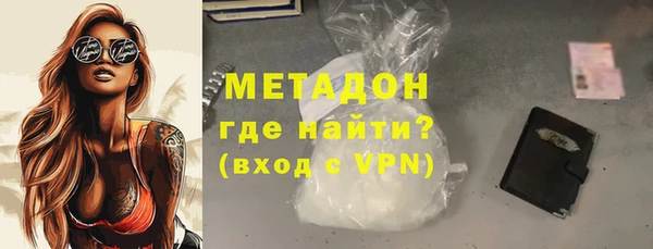 jwh Беломорск