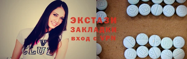 jwh Беломорск