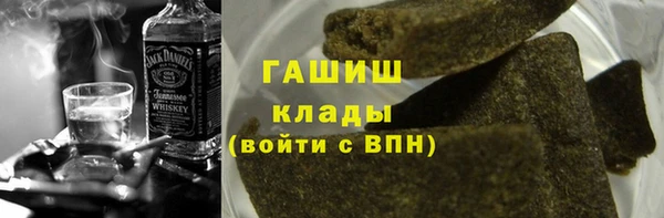 jwh Беломорск