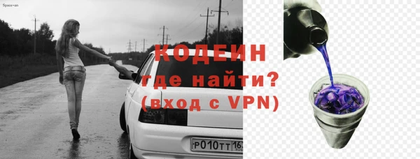 jwh Беломорск