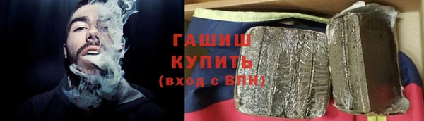 jwh Беломорск