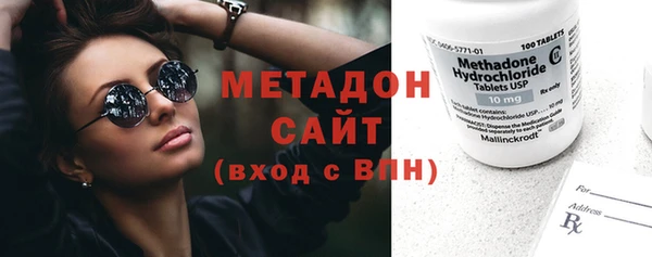 ПСИЛОЦИБИНОВЫЕ ГРИБЫ Белокуриха