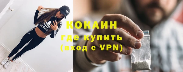 jwh Беломорск
