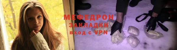 ПСИЛОЦИБИНОВЫЕ ГРИБЫ Белокуриха