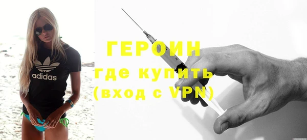 jwh Беломорск