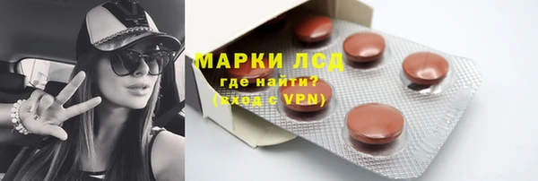 мефедрон мука Белоозёрский