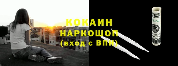 jwh Беломорск