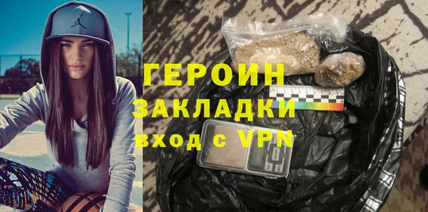 jwh Беломорск