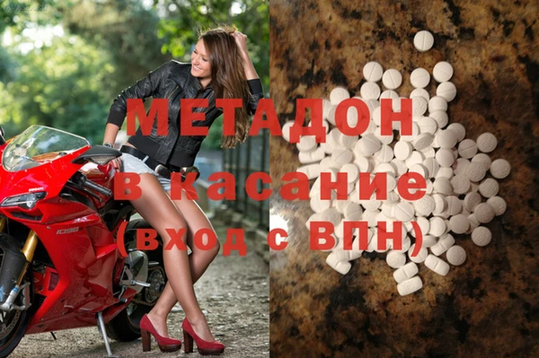 jwh Беломорск