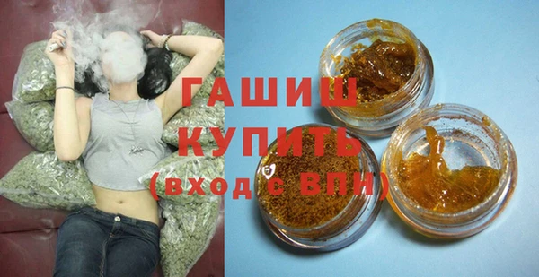ПСИЛОЦИБИНОВЫЕ ГРИБЫ Белокуриха