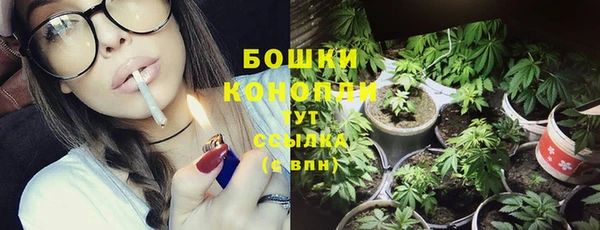 мефедрон мука Белоозёрский