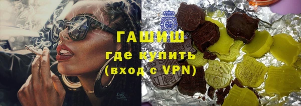 jwh Беломорск
