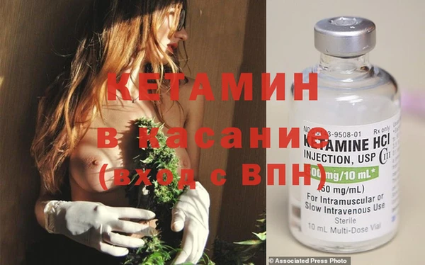 мефедрон мука Белоозёрский