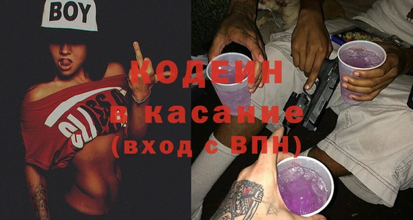 ПСИЛОЦИБИНОВЫЕ ГРИБЫ Белокуриха