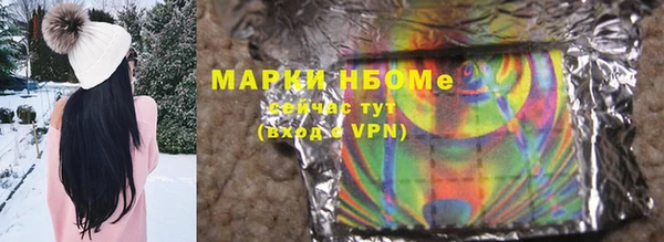 jwh Беломорск