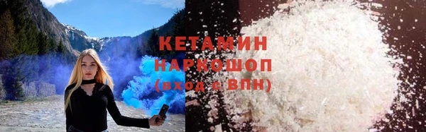 jwh Беломорск
