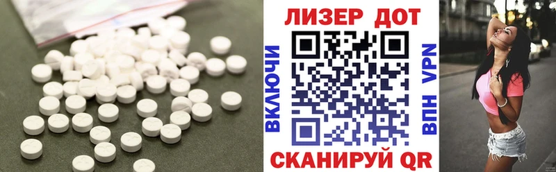 darknet состав  Первомайск  LSD-25 экстази ecstasy  omg зеркало 